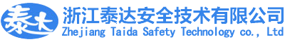 菲尼克斯礦山設(shè)備（上海）有限公司