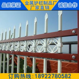 鋅鋼圍欄與庭院柵欄選購(gòu)指南 廠家、價(jià)格、圖片及防撞設(shè)施解析