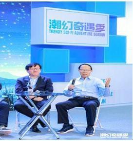 胡志鵬談元宇宙 未來(lái)將超越單一公司產(chǎn)品，構(gòu)建開(kāi)放生態(tài)