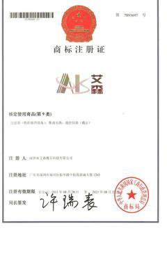 深圳HDMI批發(fā) YPbPr轉(zhuǎn)HDMI轉(zhuǎn)換器評(píng)測(cè)，色差分量VGA轉(zhuǎn)高清1080P方案與艾森魏爾科技甄選指南